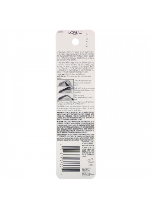 L'Oreal, Brow Stylist Shape & Fill, 405 Dark Blond, 0.008 oz (250 mg)