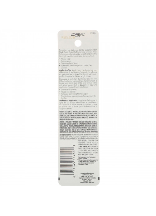 L'Oreal, Pencil Perfect Self-Advancing Eyeliner, 190 Carbon Black, 0.01 oz (280 mg)
