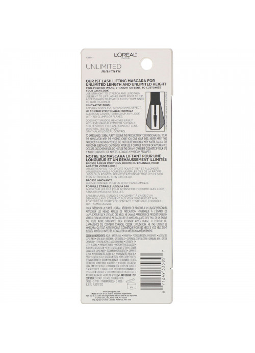 L'Oreal, Unlimited Length & Lift Mascara, 235 Blackest Black, 0.24 fl oz (7 ml)
