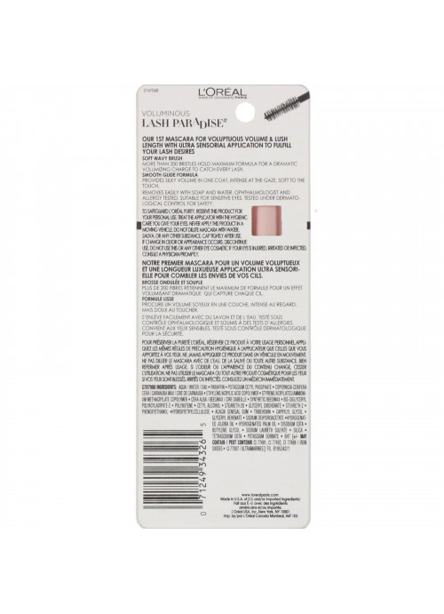 L'Oreal, Voluminous Lash Paradise, 200 Blackest Black, 0.28 fl oz (8.5 ml)
