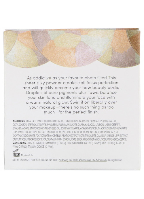 Laura Geller, Filter Finish, Baked Radiant Setting Powder, Universal, 0.24 oz (7 g)