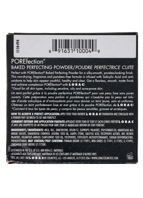 Lorac, POREfection Baked Perfecting Powder, PF4 Medium, 0.32 oz (9 g)