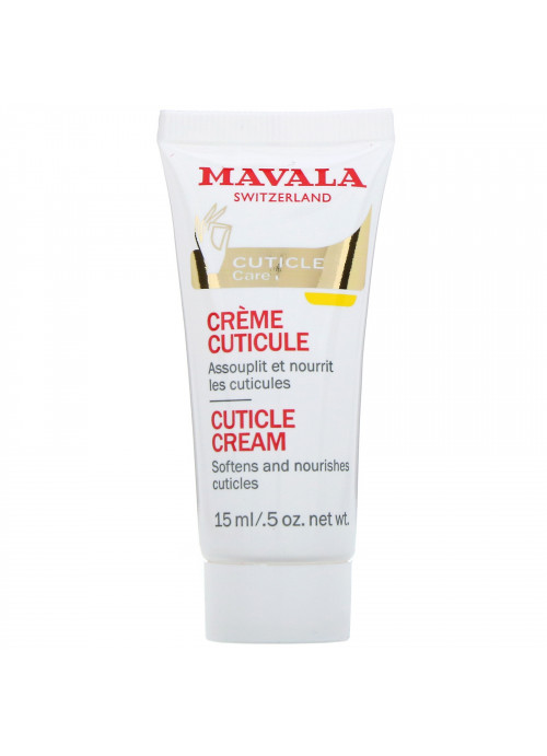 Mavala, Cuticle Cream, 0.5 oz (15 ml)