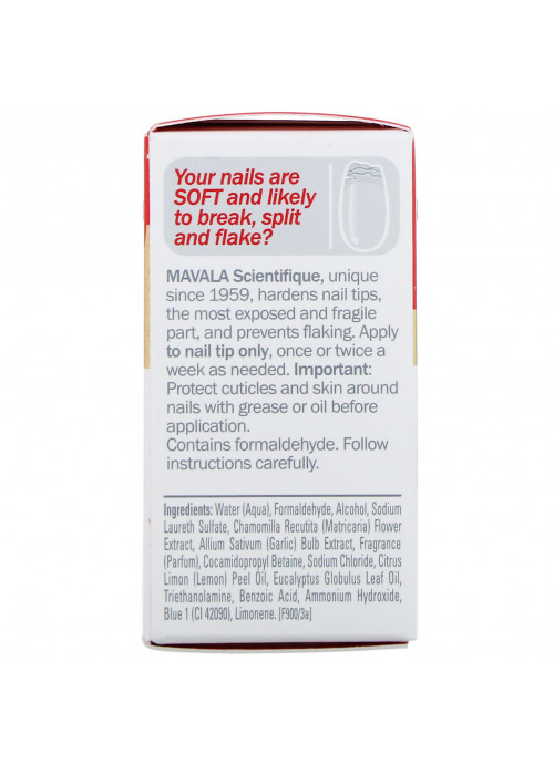 Mavala, Mavala Scientifique, Nail Hardener, .16 fl oz (5 ml)
