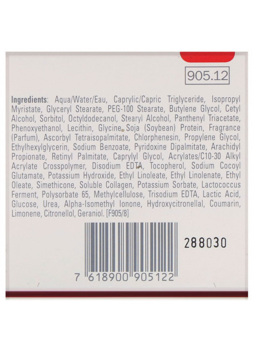 Mavala, Nailactan, Nutritive Nail Cream, 0.5 oz (15 ml)