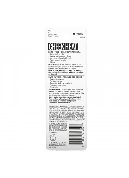 Maybelline, Cheek Heat, Gel-Cream Blush, Fuchsia Spark, 0.27 fl oz (8 ml)