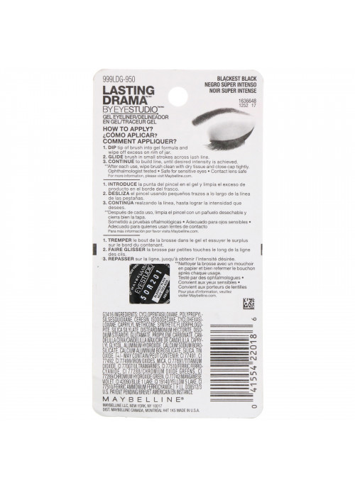 Maybelline, Eye Studio, Lasting Drama, Gel Eyeliner, 950 Blackest Black, 0.106 oz (3 g)