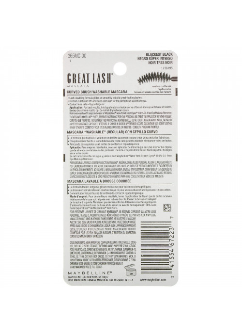 Maybelline, Great Lash, Curved Brush Mascara, 120 Blackest Black, 0.43 fl oz (12.7 ml)