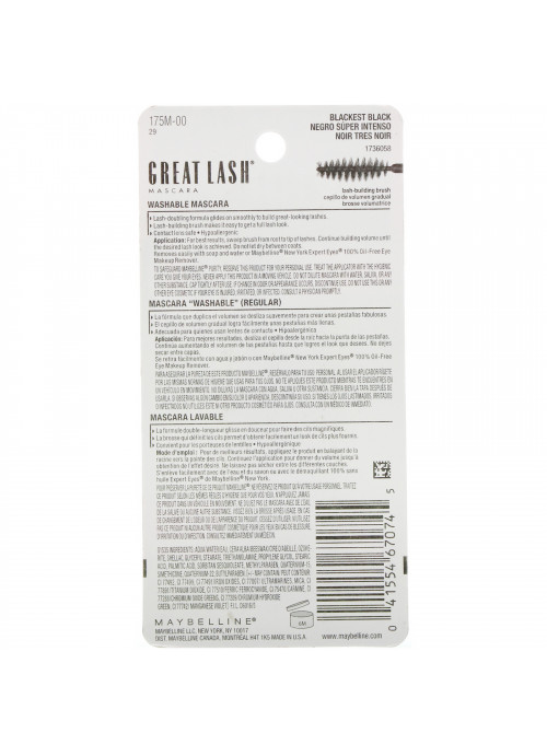 Maybelline, Great Lash, Mascara, 100 Blackest Black,  0.43 fl oz (12.7 ml)