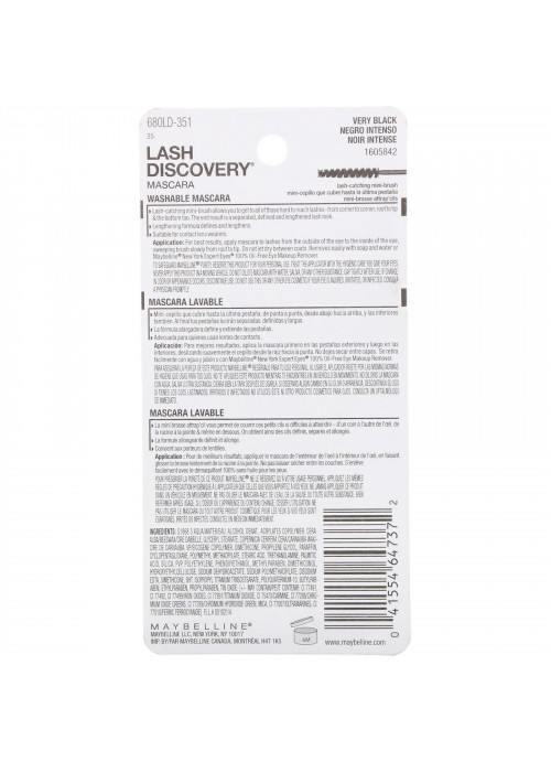 Maybelline, Lash Discovery Mascara, 351 Very Black, 0.16 fl oz (4.7 ml)
