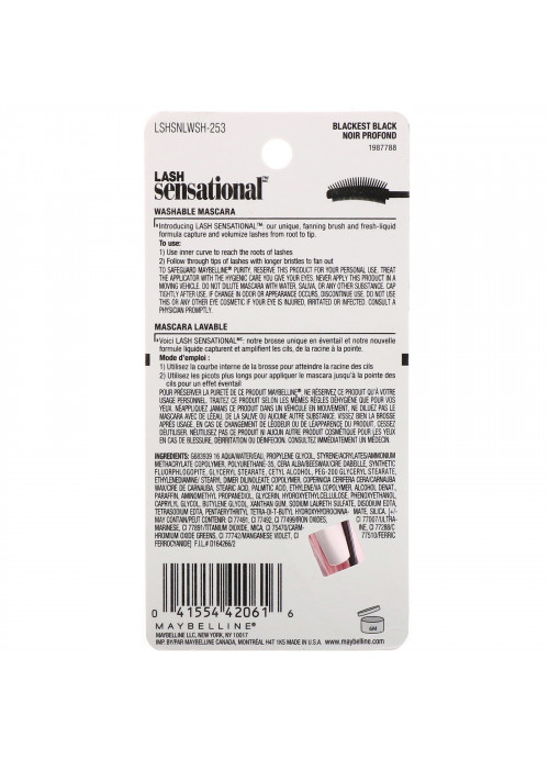 Maybelline, Lash Sensational Mascara, 253 Blackest Black, 0.32 fl oz (9.5 ml)