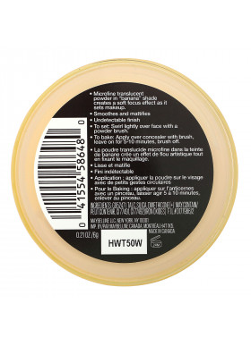 Maybelline, Lasting Fix, Translucent Setting Powder, Banana, 0.21 oz (6 g)