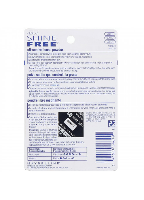 Maybelline, Shine Free, Oil-Control Loose Powder, 210 Light, 0.7 oz (19.8 g)