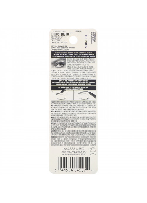 Maybelline, Total Temptation, Brow Definer, 305 Soft Brown, 0.005 oz (150 mg)