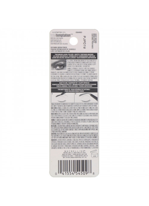 Maybelline, Total Temptation, Brow Definer, 315 Deep Brown, 0.005 oz (150 mg)