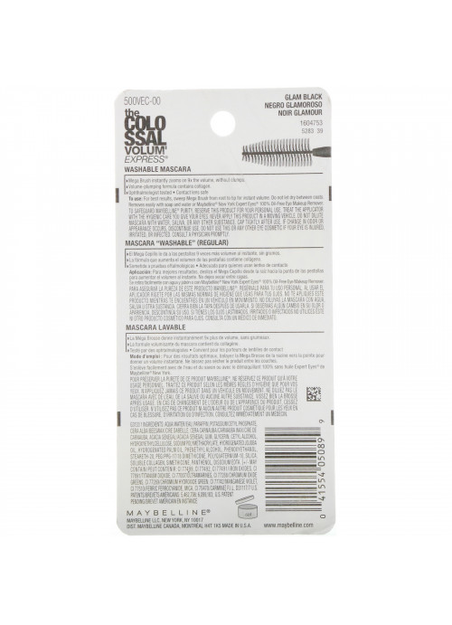 Maybelline, Volum' Express, The Colossal, 230 Glam Black, 0.31 fl oz (9.2 ml)