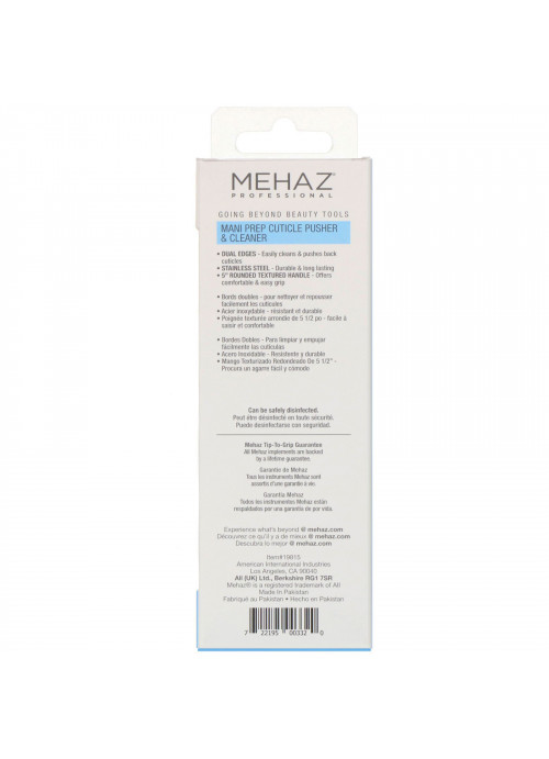 Mehaz, Mani Prep Cuticle Pusher & Cleaner, 1 Pusher & Cleaner