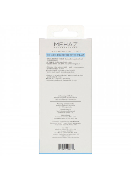 Mehaz, Quick-Trim Cuticle Nipper 1/4 Jaw, 1 Cuticle Nipper
