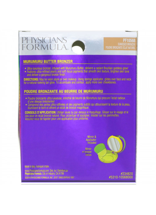 Physicians Formula, Butter Bronzer, Sunkissed Bronzer, 0.38 oz (11 g)