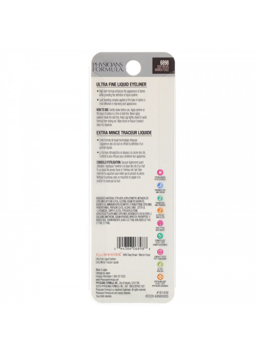 Physicians Formula, Eye Booster, Ultra Fine Liquid Eyeliner with Lash Conditioning Serum, Deep Brown, 0.016 fl oz (0.5 ml)
