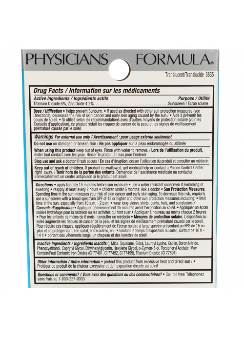 Physicians Formula, Mineral Wear, Face Powder, SPF 16, Translucent, 0.3 oz (9 g)
