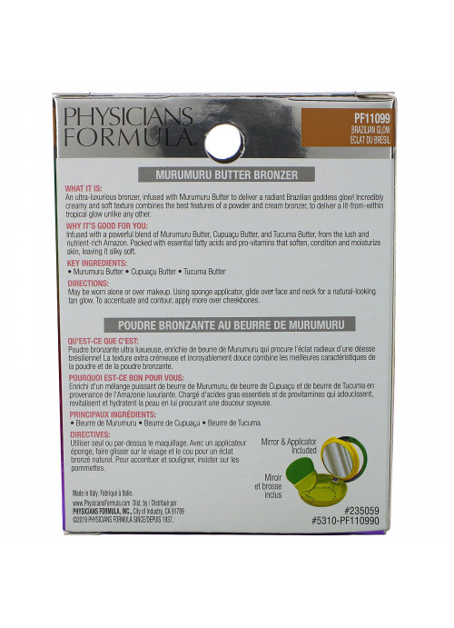 Physicians Formula, Murumuru Butter Bronzer, Brazilian Glow, 0.38 oz (11 g)