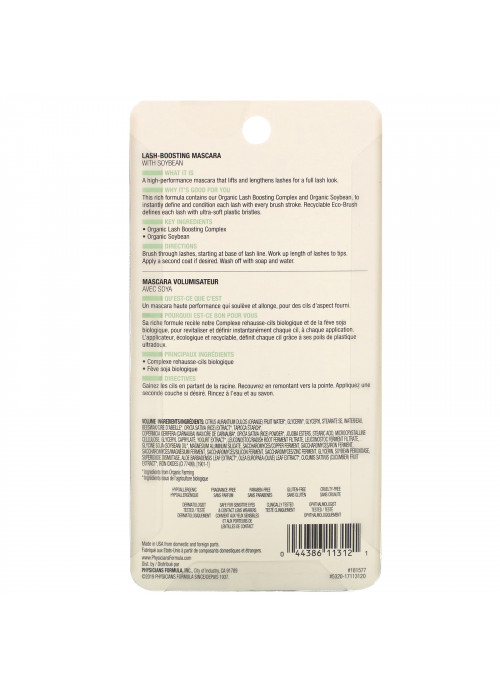 Physicians Formula, Organic Wear, Lash-Boosting Mascara, Black, 0.26 oz (7.5 g)