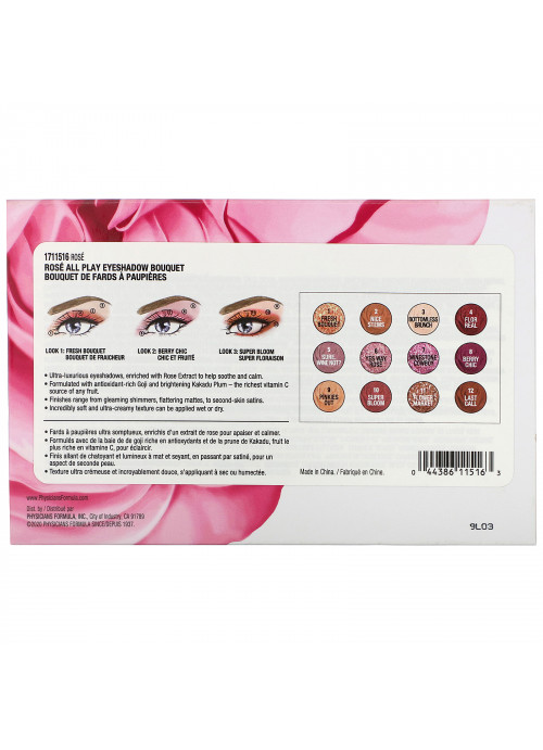 Physicians Formula, Rose All Play, Eyeshadow Bouquet, Rose, 0.48 oz (13.7 g)