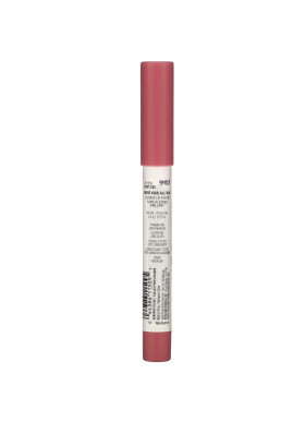 Physicians Formula, Rose Kiss All Day, Glossy Lip Color, First Kiss, 0.15 oz (4.3 g)