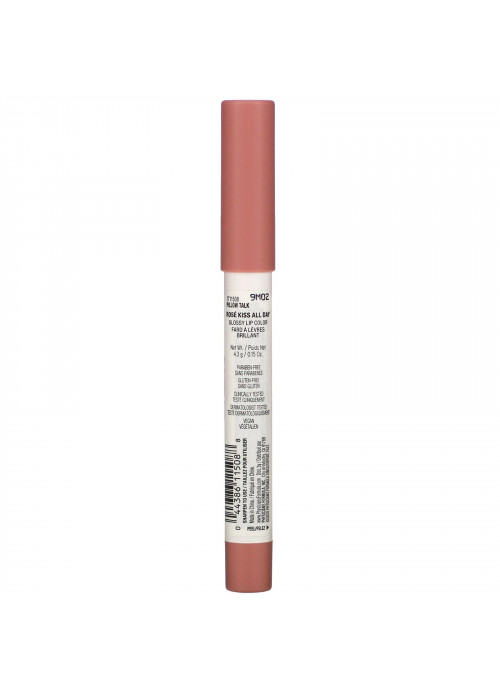 Physicians Formula, Rose Kiss All Day, Glossy Lip Color, Pillow Talk, 0.15 oz (4.3 g)