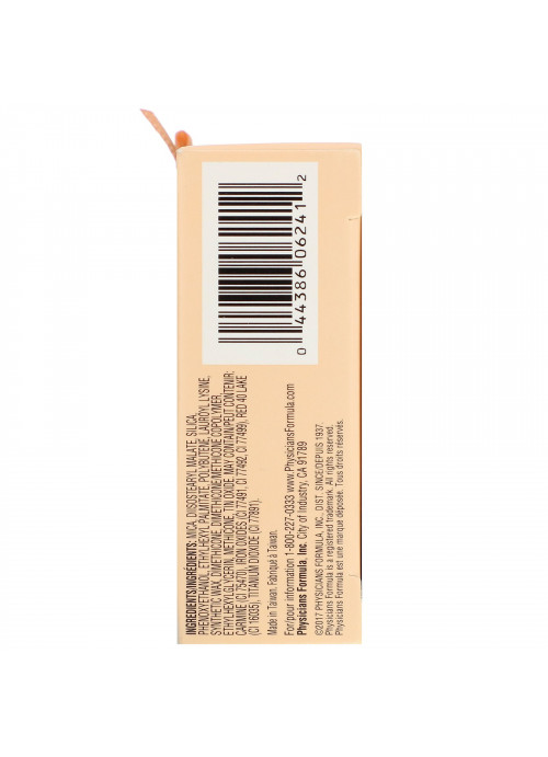 Physicians Formula, Shimmer Strips, All-in-1 Custom Nude Palette, Warm Nude, 0.26 oz (7.5 g)
