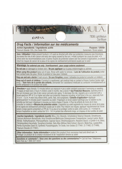 Physicians Formula, Super BB, All-in-1 Beauty Balm Powder, SPF 30, Light/Medium, 0.29 oz (8.3 g)