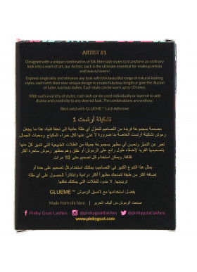 Pinky Goat, Artist #1, Silk False Eyelashes, 5 Pack