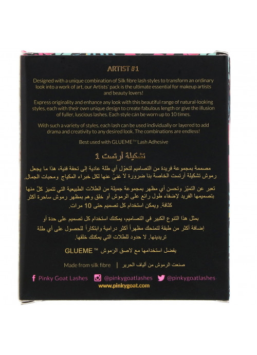 Pinky Goat, Artist #1, Silk False Eyelashes, 5 Pack