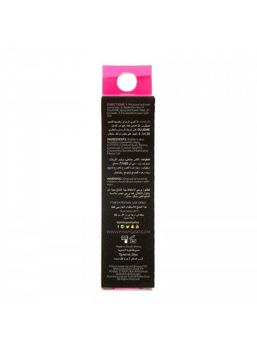 Pinky Goat, Glue Me Lash Adhesive, Dark Black, 1 Pair