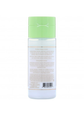 Pixi Beauty, Skintreats, Hydrating Milky Makeup Remover, 5.07 fl oz (150 ml)
