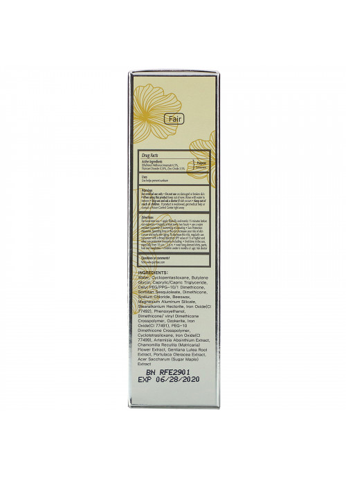 Purlisse, Perfect Glow, BB Cream, SPF 30, Fair, 1.4 fl oz (40 ml)
