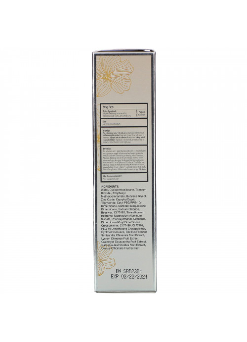 Purlisse, Perfect Glow, BB Cream, SPF 30, Light,  1.4 fl oz (40 ml)
