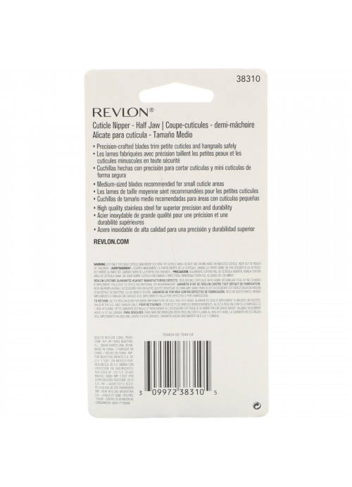 Revlon, Cuticle Nipper, Half Jaw, 1 Count