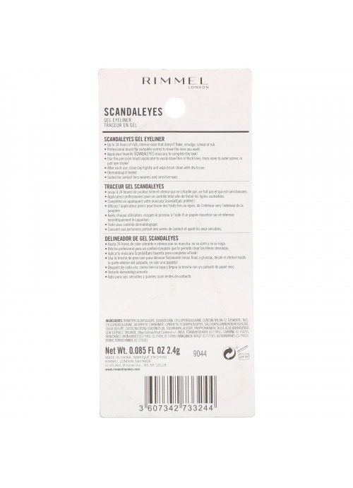 Rimmel London, Scandaleyes Gel Eyeliner, 001 Black, 0.085 fl oz (2.4 g)