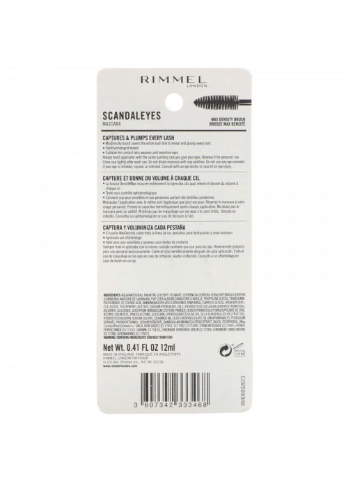 Rimmel London, Scandaleyes Mascara, 003 Extreme Black, 0.41 fl oz (12 ml)