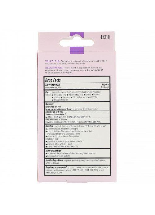 Sally Hansen, No More Fungus, Maximum Strength, 1.3 fl oz (39 ml)
