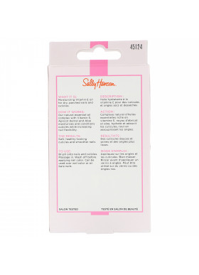 Sally Hansen, Vitamin E Nail & Cuticle Oil , 0.45 fl oz (13.3 ml)