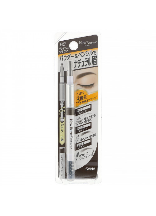 Sana, New Born, Eyebrow Powder & Pencil, B2 Grayish Brown, 1 Piece