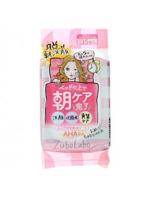 Sana, Zubolabo, Facial Cleansing Lotion Sheet, 35 Sheets