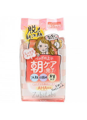 Sana, Zubolabo, Facial Cleansing Lotion Sheet For Morning, 35 Sheets