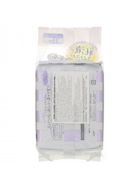Sana, Zubolabo, Facial Cleansing Lotion Sheet For Night, 35 Sheets