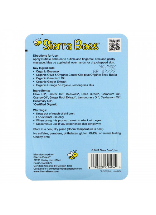 Sierra Bees, Cuticle Care Balm, Geranium, Orange & Lemongrass, 0.6 oz (17 g)