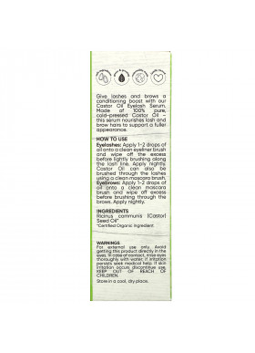 Sky Organics, Organic Castor Oil, Eyelash Serum, 1 fl oz (30 ml)
