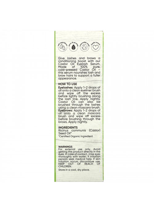 Sky Organics, Organic Castor Oil, Eyelash Serum, 1 fl oz (30 ml)